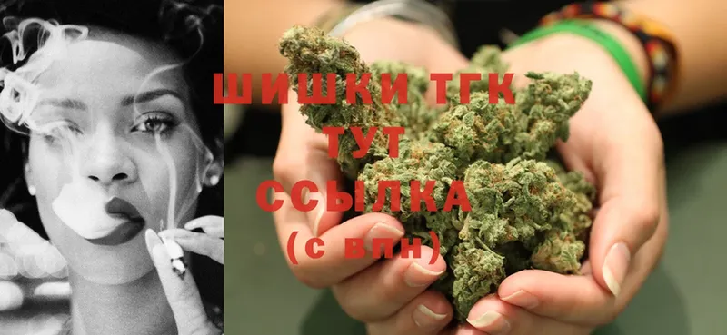 купить наркотики цена  Уфа  KRAKEN рабочий сайт  Бошки Шишки SATIVA & INDICA 